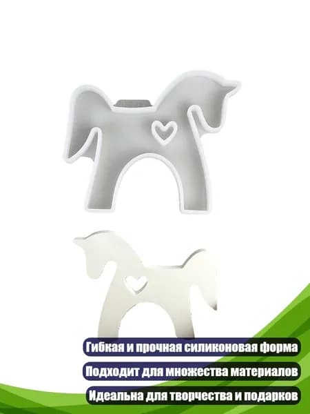Гипс 40 г