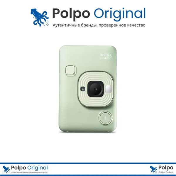 Фотоаппарат мгновенной печати Instax Mini LiPlay Матча Зеленый