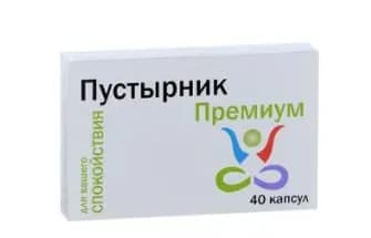 Пустырник премиум капс 300мг 40