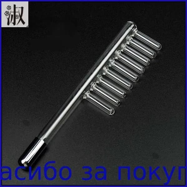 Насадки для дарсонваля