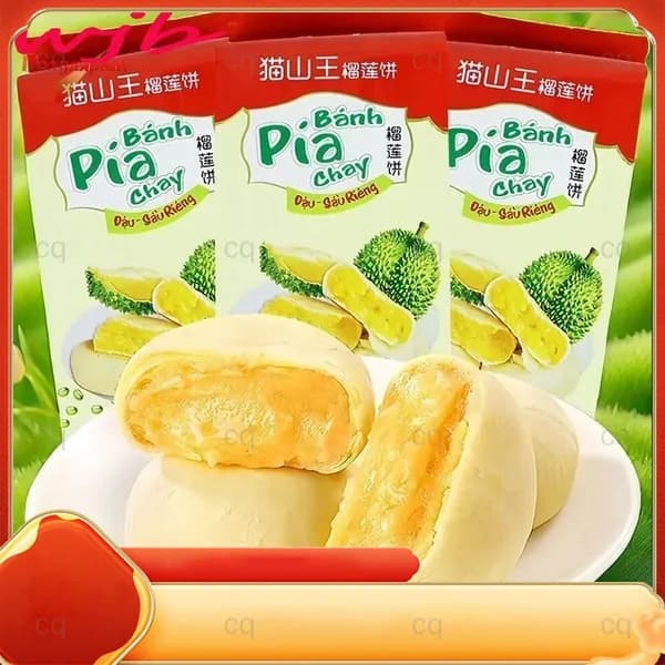 Вьетнамский вкус Элвис Дуриан торт 300г / мешок