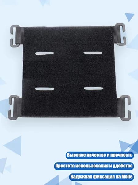 Медальоны, держатели для охотничьих трофеев