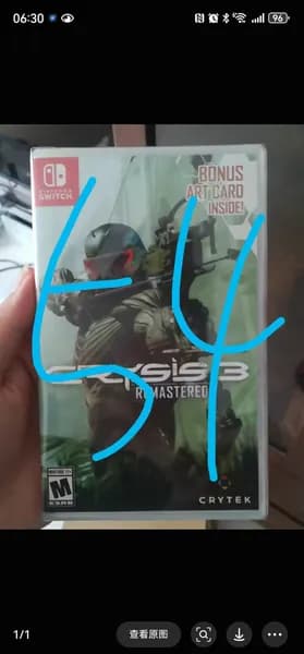 Игры для PS4