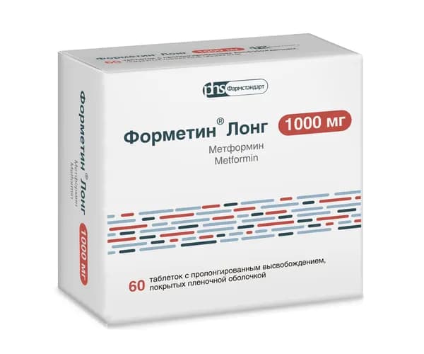 Форметин Лонг, таблетки с пролонгированным высвобождением, покрытые пленочной оболочкой, 1000 мг, 60 шт.