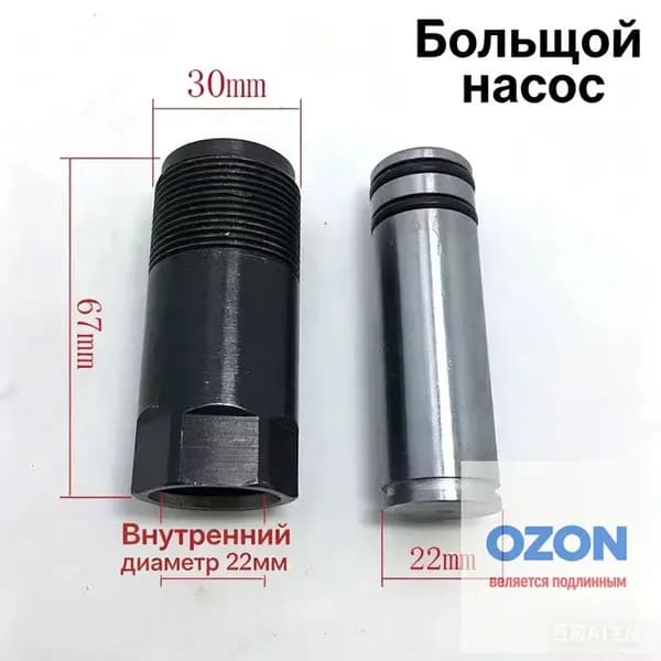 Аксессуары для домкрата - Чехол, нагрузка до 4 т