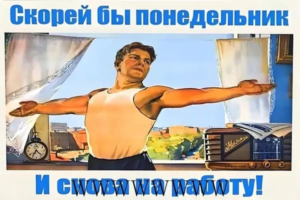 Винтажная металлическая табличка, украшение стен, интерьер, кафе, бар, склад, 20х30см