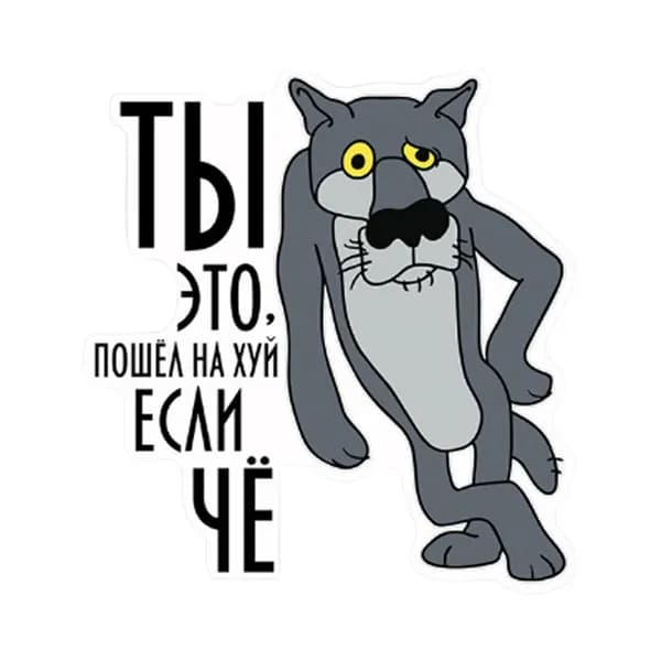 Наклейки на Окна автомобиля