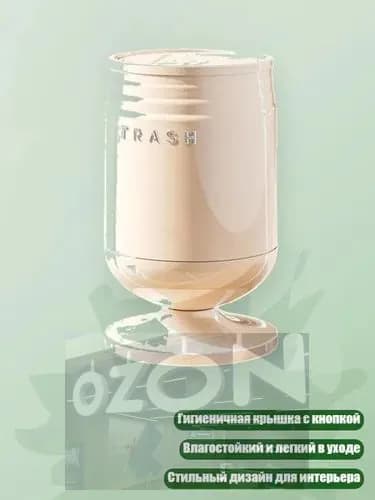 IKEA Измельчитель бытовых отходов 11JJ606925_YXR_11JJ606925-M-2_YXR