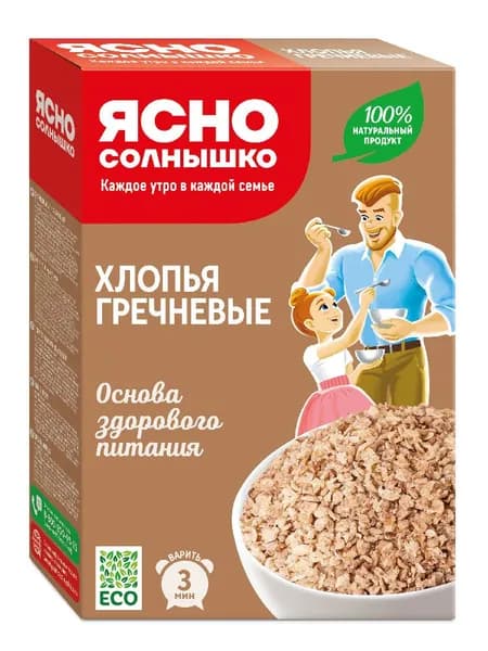 Хлопья Ясно Солнышко гречневые, 375 г