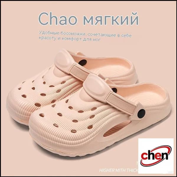 Мюли