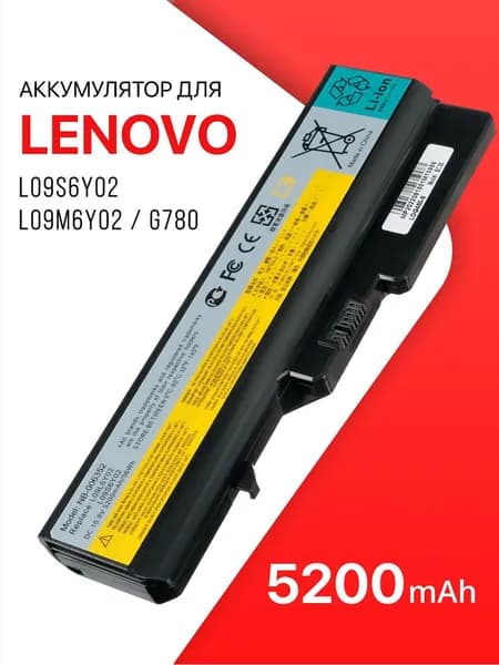 Аккумулятор для Lenovo IdeaPad G780, G570, Z570 / L09S6Y02 / L09L6Y02 / L09M6Y02