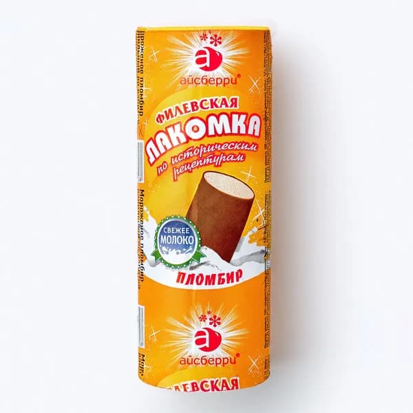 Пломбир Лакомка в шоколаде 90 г, Филевское