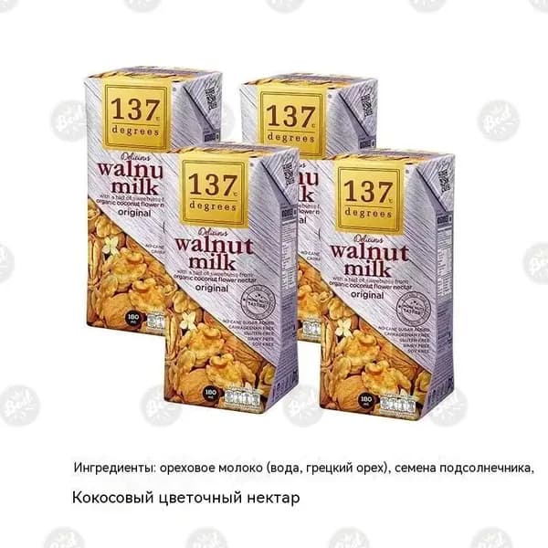 Растительный напиток 180ml*4