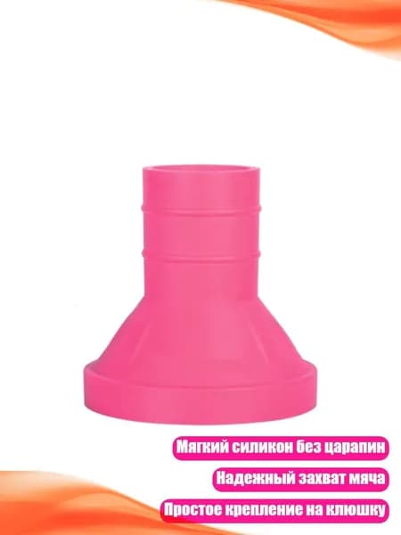 Набор для игры в гольф