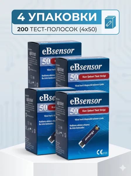 Тест-полоски Ебсенсор (eBsensor) №50 - 4 упаковки