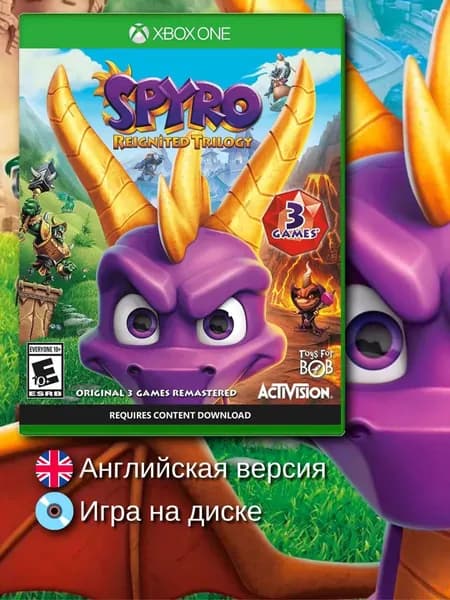 Spyro Reignited Trilogy Xbox One, английская версия