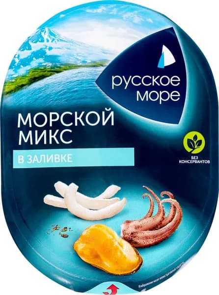 Коктейль из морепродуктов РУССКОЕ МОРЕ Морской микс, в заливке, 180г 3 шт.