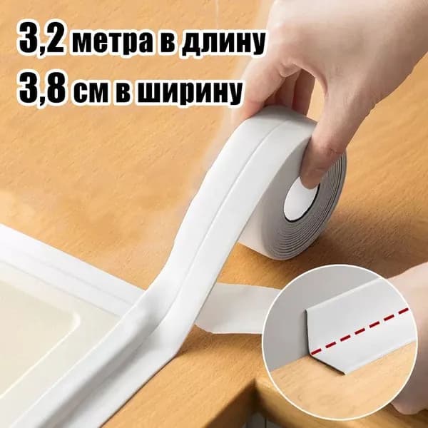 Наклейки для ванной, кухни, раковины, туалета, плиты, окон