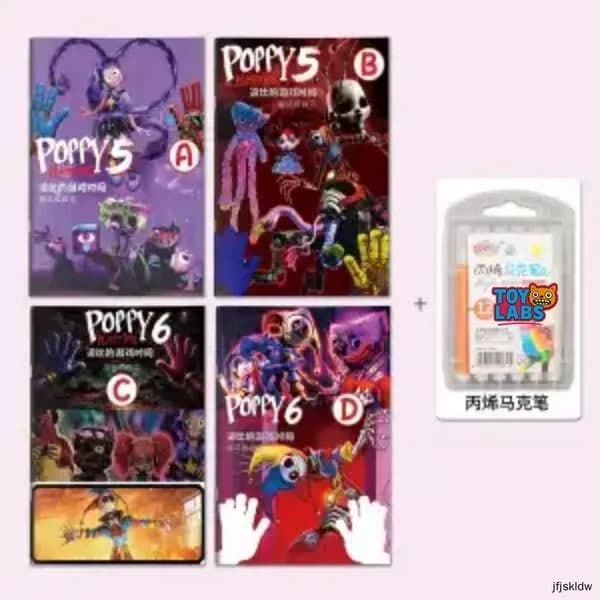 Детская рисовалка обводилка (Poppy Playtime) с персонажами Хагги Вагги и Кисси Мисси, развивающая тетрадь для раскрашивания, для мальчиков и девочек от 6 лет