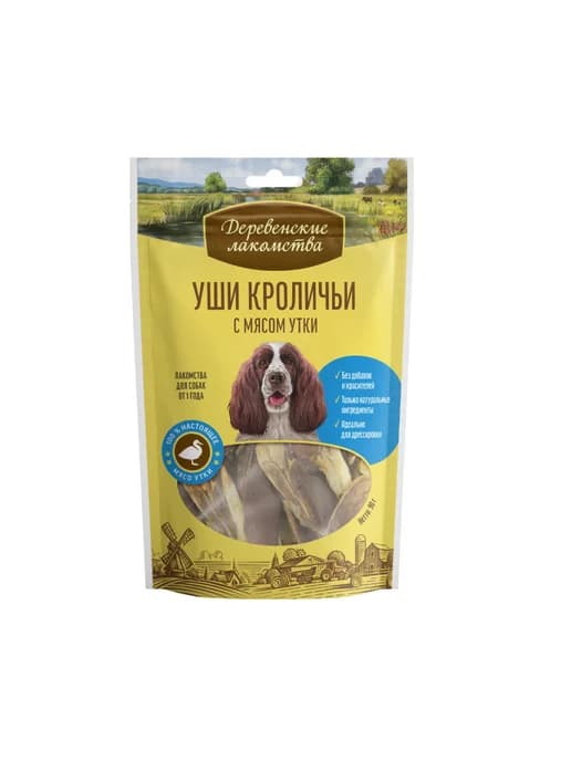 Лакомства для собак уши кроличьи с мясом утки, 90 гр
