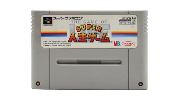 Super Jinsei Game (Super Famicom, Без коробки) Винтаж