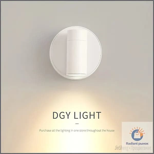 Настенный светильник, LED, 3 Вт