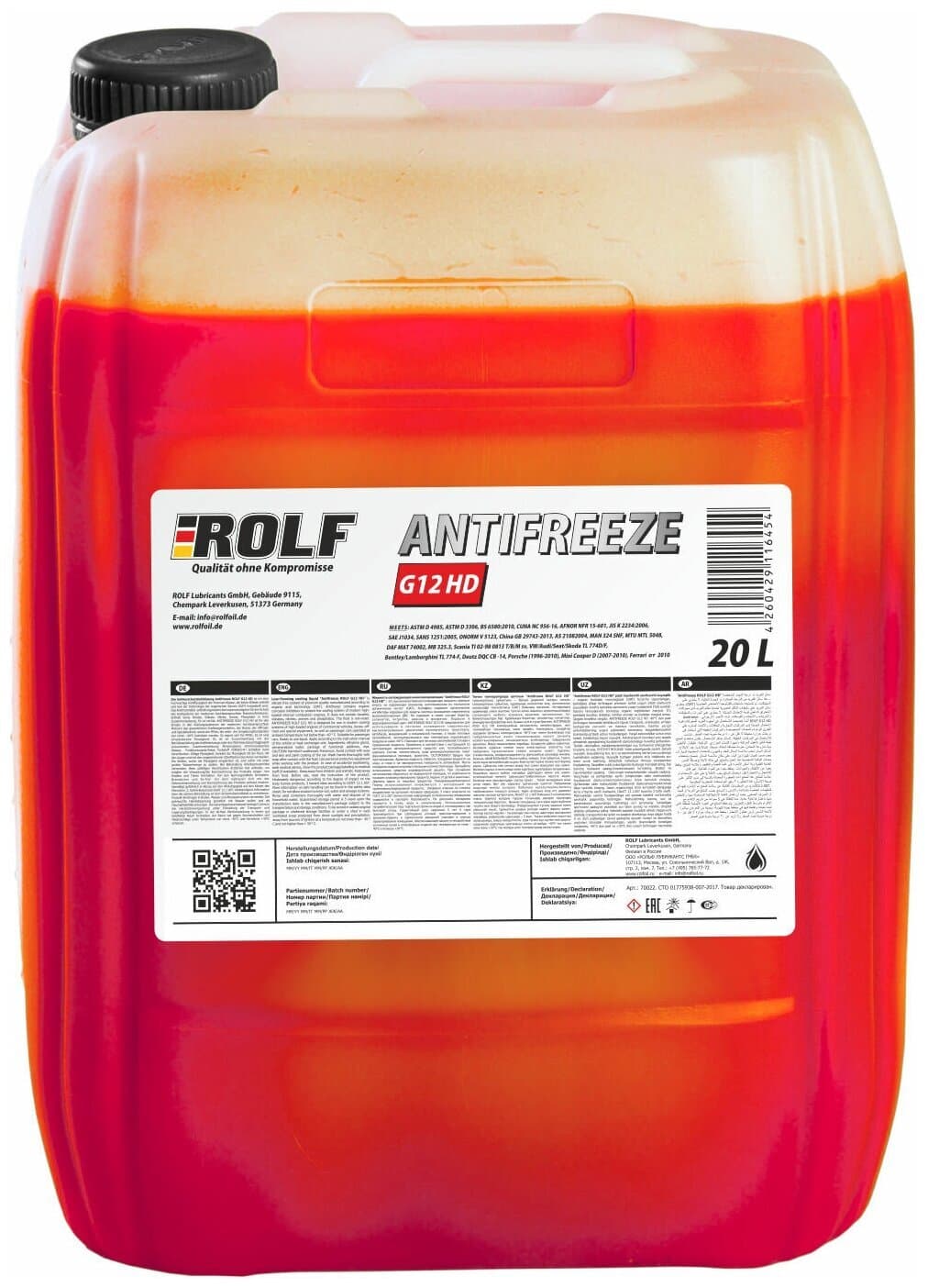 Антифриз ROLF G12+HD красный  (20л)