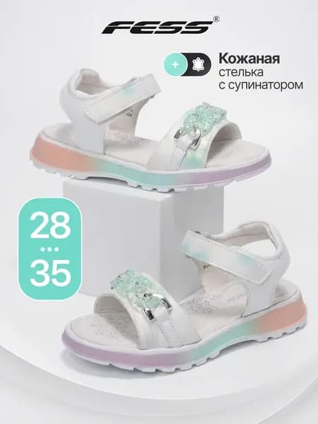 Сандалии открытые босоножки на липучке