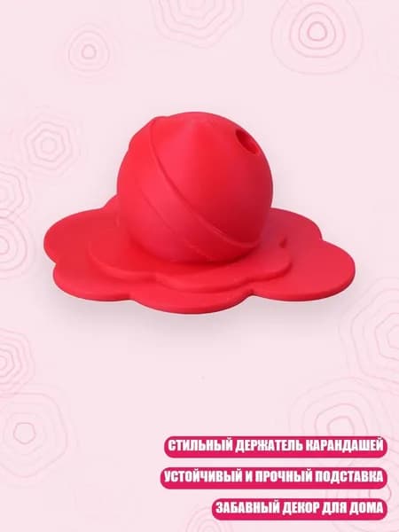 Скульптура тающего леденца, держатель для карандашей, декор для дома и офиса, красный