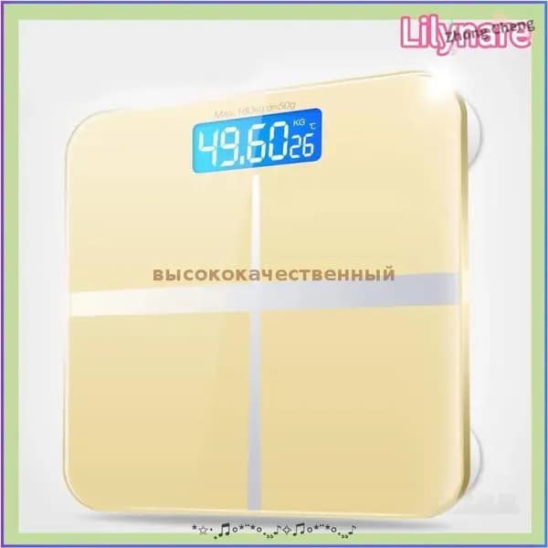 Напольные весы 31172201292_LILYN_Z0Y3J8_3117220129212_LILYN_O7O0G0