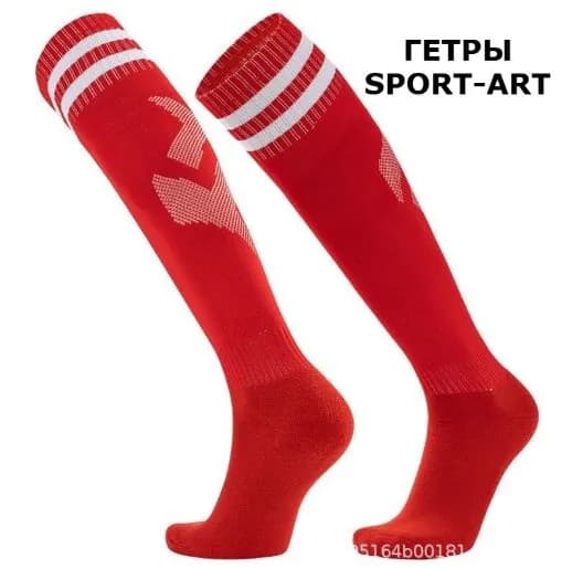 Гетры