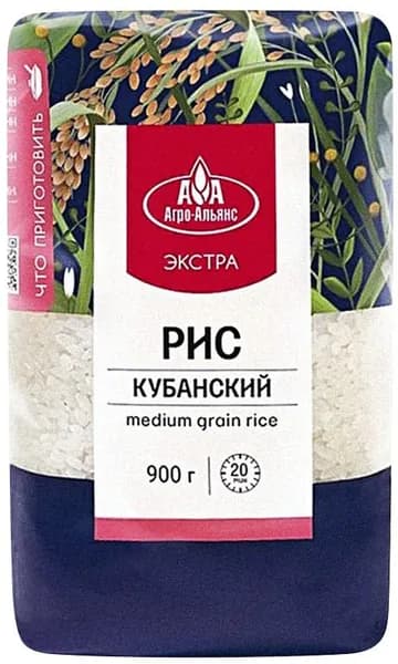 Рис Агро-альянс Кубанский элитный 900г