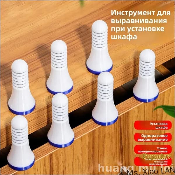 Эксклюзивный реперный маяк 8