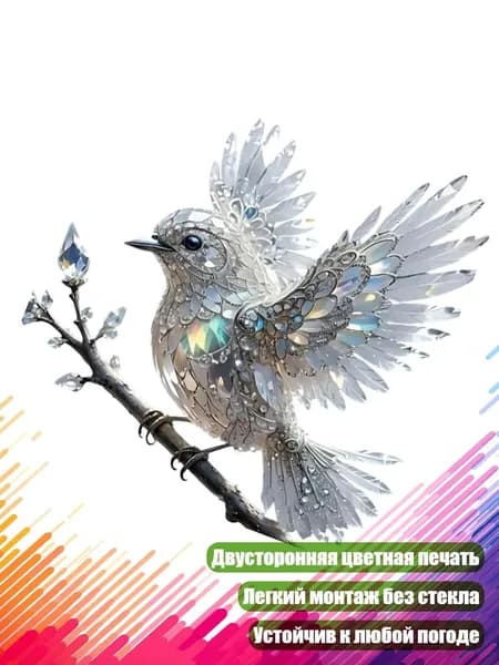 Скворечникх1х1см
