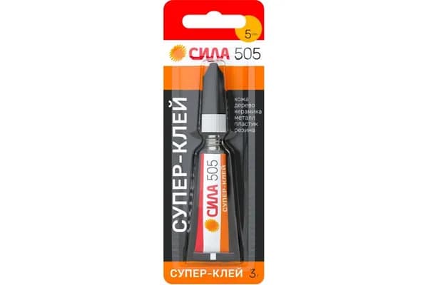 Супер-клей СИЛА 505-31 505 3 г Б0055031