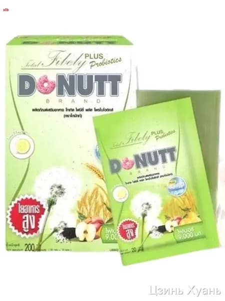 Клетчатка растительная для приготовления детокс-напитка Donutt Brand, упаковка 10 пакетиков по 20 гр Скидка 50%