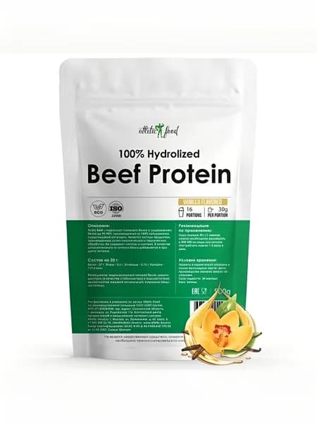 Atletic Food Говяжий протеин 100% Hydrolized Beef Protein - 500 грамм