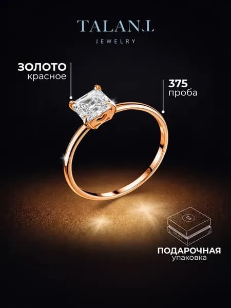 TALANT Кольцо Золото красное 375 пробы