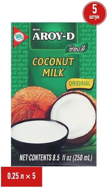 Напиток кокосовый Aroy-D Coconut Milk 18,5% 250 мл, набор: 5 штук
