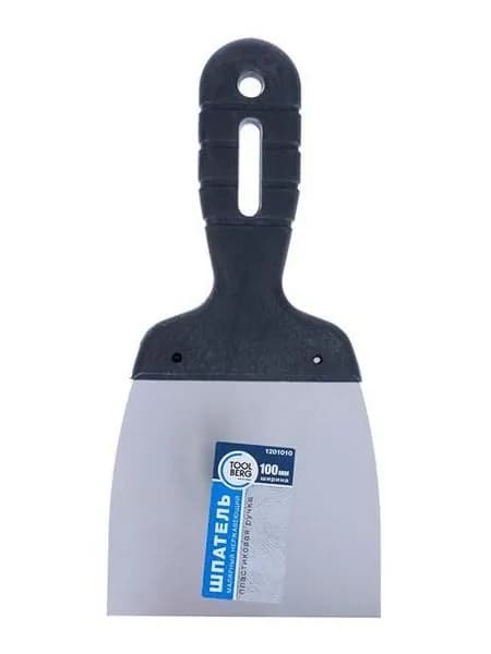 Шпатель стальной малярный нержавеющий ToolBerg (100 мм.)