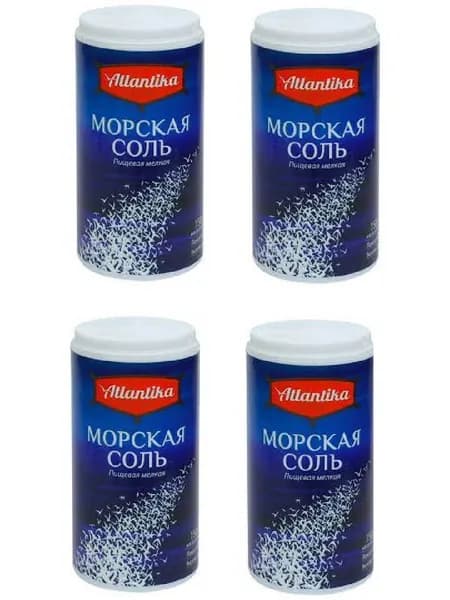 Соль пищевая морская мелкая Атлантика 4 по 150 гр
