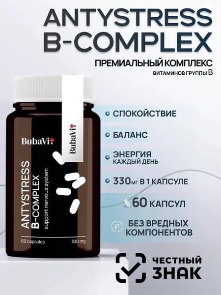 Биологически активная добавка к пище "Витамин В комплекс" от BubaVit, 60 капсул массой 330мг