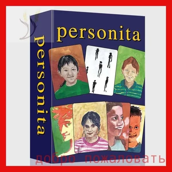 Метафорические карты "Persona" / Психологическая, трансформационная игра/OH Cards