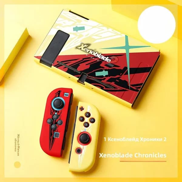 Раздельный чехол TPU Xenoblade для Nintendo Switch 1