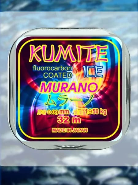 Монофильная японская 0,09 леска для рыбалки KUMITE MURANO 32 м