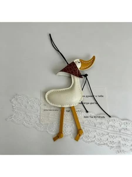 Ключница карманная