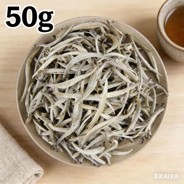 Китай Юньнань Шен Пуэр Чай Бай Хао Инь Чжэнь Чай Bai Haoyin Zhen Tea,50g