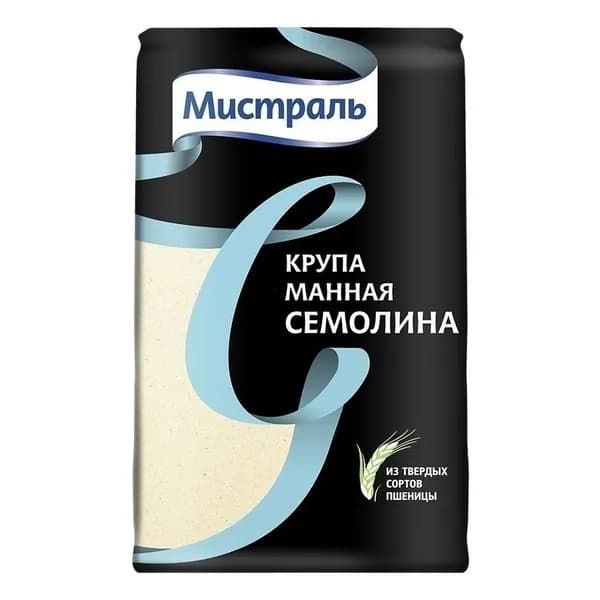Крупа манная Мистраль Семолина из твердых сортов пшеницы 450 г