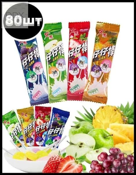 Эксклюзивные леденцы 80 штук фруктовые на палочке