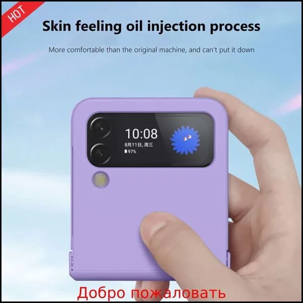 Мобильный телефон Z Flip3